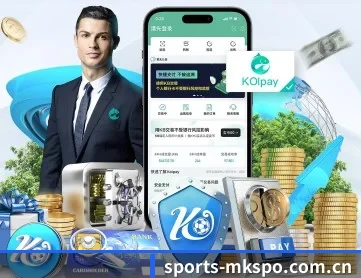 sports-mkspo.com.cn APP 深度功能